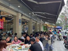 -温岭人家(红花北路店)