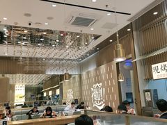 大堂-老碗会·陕西手工面(前海世茂店)