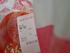 -紫燕百味鸡(广埠屯店)
