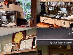 -Again Coffee Roaster(香蜜湖店)