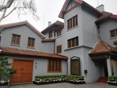 -上海孙中山故居纪念馆