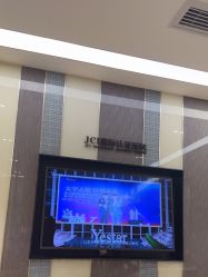 -Yestar宁波艺星整形医院