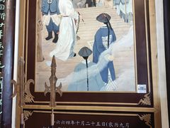 -杭州张苍水先生祠