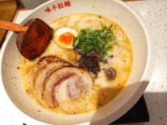 -味千拉面(光启城时尚购物中心店)