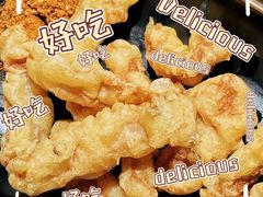-玉林串串香(大成路店)