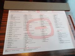 -新天世纪中餐厅