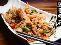 招牌脱骨凤爪-来一串淄博烧烤(烟大店)