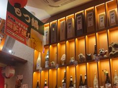 -北村家日本料理(西大望路店)