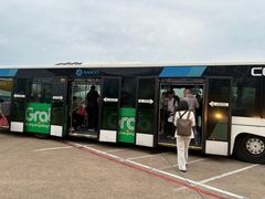 -胡志明新山一国际机场