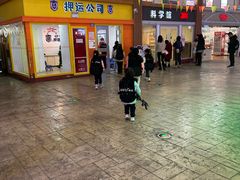 -成都星期8小镇(江宁南路店)