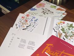 -思南书局(复兴中路店)