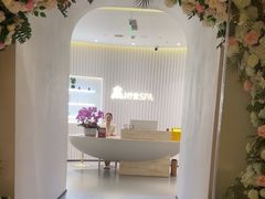 -泉·颂钵冥想·减压·疗愈SPA(前海店)