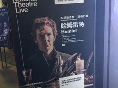 -万达影城(开福万达广场IMAX店)