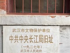 -殷姐糯米包油条