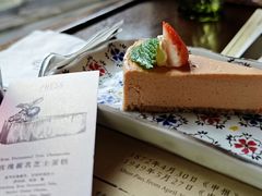 -THE PRESS(申报馆店)