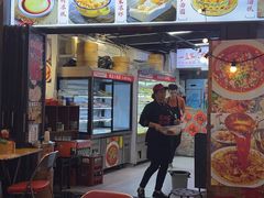 -老街市井麻辣烫(龙湖滨江天街店)