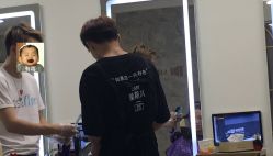 -BM SALON