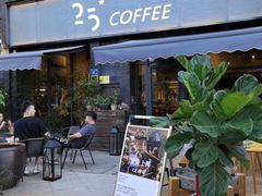 门面-25#COFFEE(古地石店)