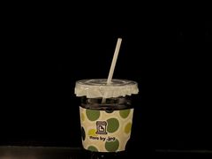 -JPG canteen(广州东山口店)