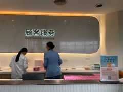 -杭州西湖银泰百货