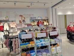 -贝贝熊(武汉武昌府佰港城店)