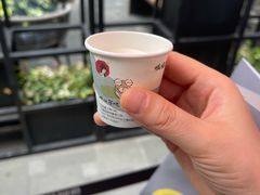 -茶颜悦色(花园道店)