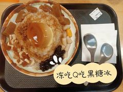 -鲜芋仙Meet Fresh(五道口店)