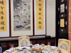 包厢-白家大院·王府宫廷菜(苏州街店)
