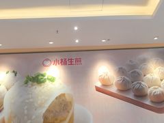 -小杨生煎(周浦万达店)