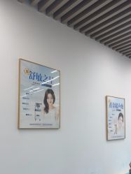 -素美医疗美容·西南眼鼻整形·修复基地