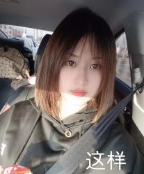 -丝语萱形象