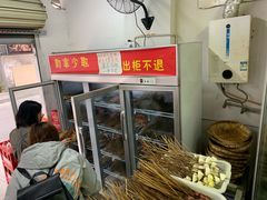 -咏勝锑锅麻辣烫(净居寺路总店)