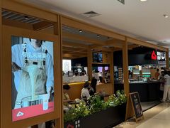 -天河城购物中心