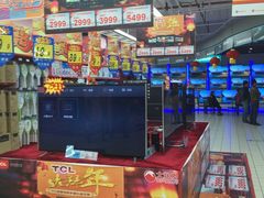 -大润发(王庄店)