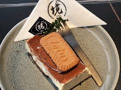 -境·Bar·日咖夜酒