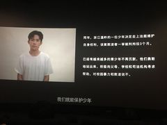 -金逸影城(中关村店)