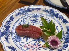 金枪鱼中腩-KITON喜豚(清晖园店)