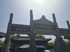 -洛阳白马寺