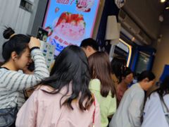 -溪边姑娘·拉丝酸奶水果捞(春熙路店)