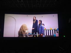 -百美汇影城(LUXE嘉里中心店)