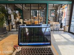 -十一咖啡(青年大街工厂店)