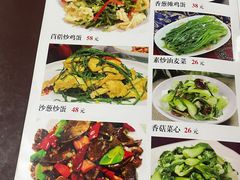 -煲来饱去冷水鱼