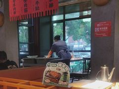 -小杨烤肉(朱雀店)