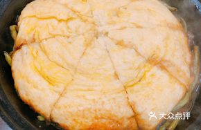 Spinal Bone Stewed Pancake