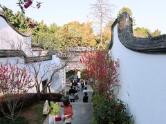 -乌山风景区