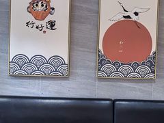 -赤稻·日式料理(禅城店)