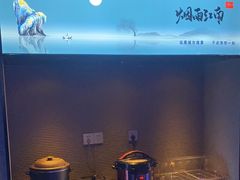 -澜·庭汇SPA会所(涉外店)