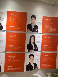 点击看大图 -青岛诺德医学美容医院