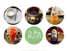 特色饮品-百味源炭火烤翅 ·夜市大排档(酒仙桥店)