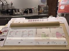 -果呀呀(国金街店)